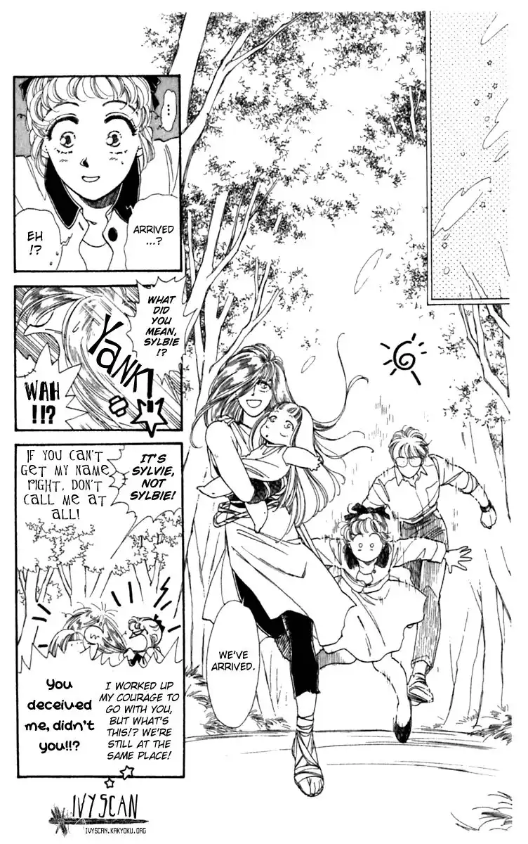 Viehmannin wa Utau Chapter 3 2